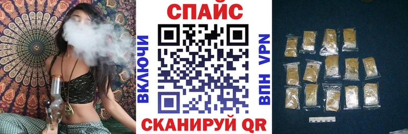 БУТИРАТ жидкий экстази  нарко площадка Telegram  Киселёвск  как найти закладки 