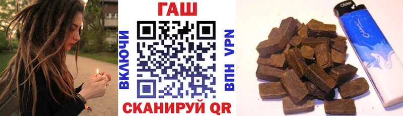 сколько стоит  Киселёвск  ГАШ Premium 