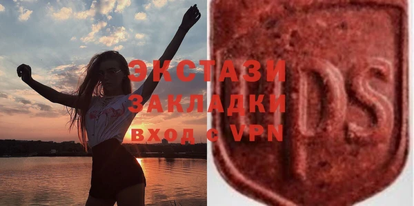 кокс Бронницы