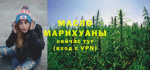 кокс Бронницы