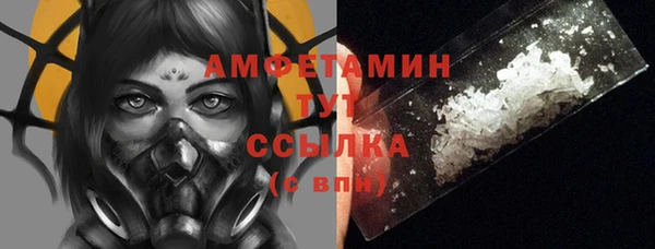 кокс Бронницы