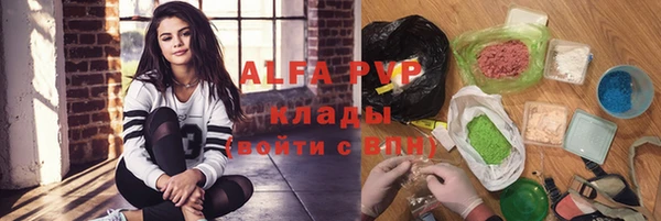 кокс Бронницы