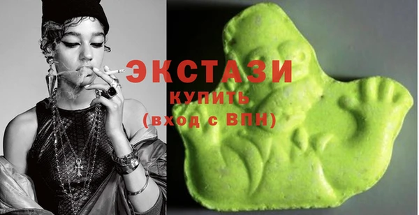 кокс Бронницы