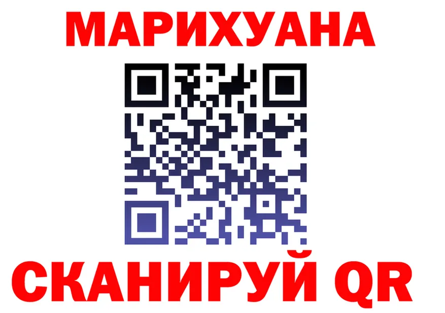 МЕФ 4 MMC рабочий сайт площадка OMG Киселёвск